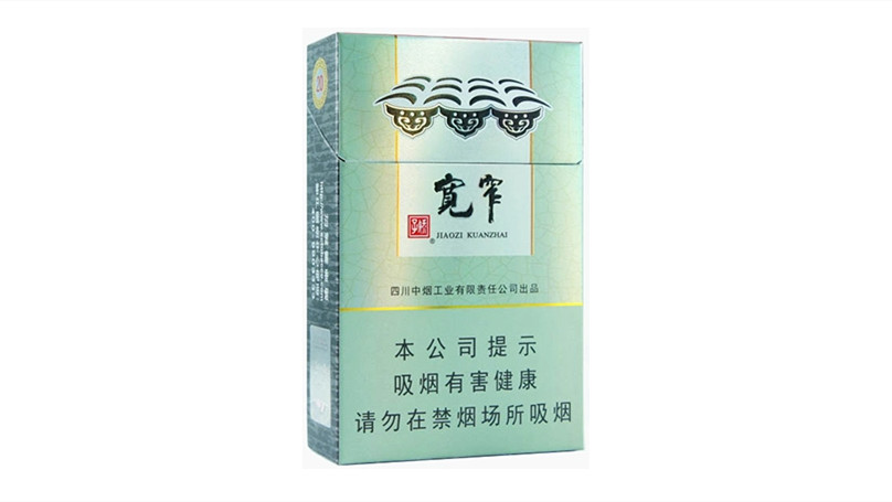 2024年娇子香烟价格表图大全品种一览