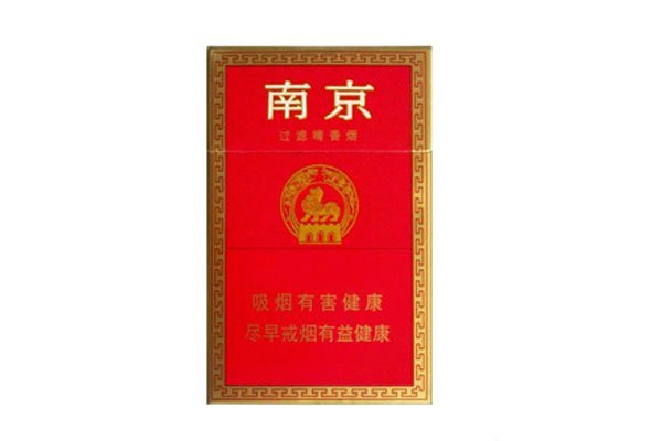 最新南京紅樓卷價(jià)格多少錢一包 南京紅樓卷圖片價(jià)格一覽