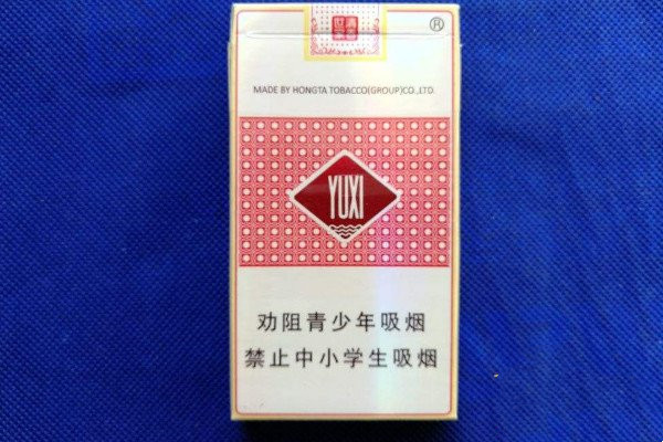 細支玉溪香煙價格表2021價格表 細支玉溪香煙市場零售價多少錢