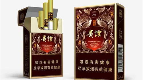 2025最新贵烟价格表和图片大全