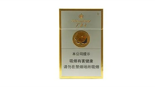 芙蓉王香烟全部系列价格表2025大全