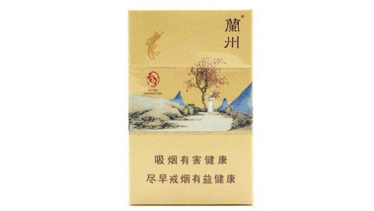 2024年兰州香烟价格表价格表图片大全集