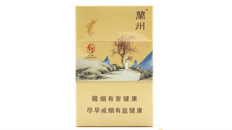 2024年兰州烟批发价格是多少