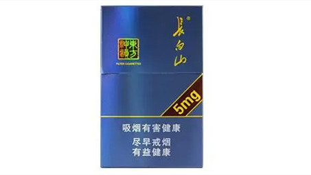2024年长白山香烟价格表一览大全