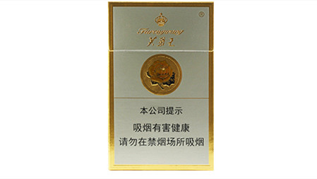 2024年芙蓉王香烟批发价多少钱一条价格表