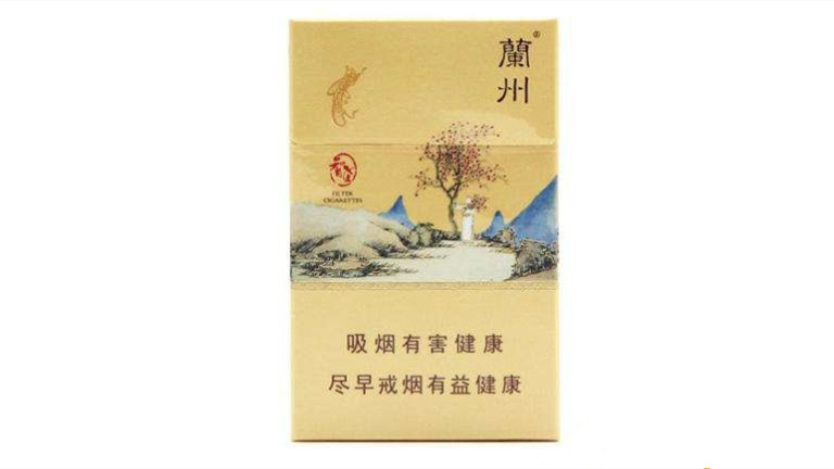 2024年兰州香烟多少钱一包价目表