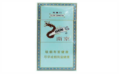 南京炫赫门多少钱一包2025价格图表一览