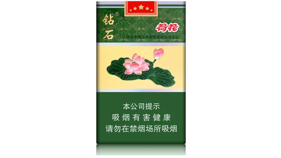 2024年钻石香烟多少钱一包价格表