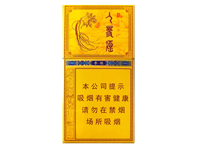 长白山(人参参缘)中支