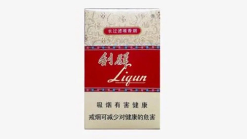 2025利群最新香煙價(jià)格表 利群香煙種類(lèi)及價(jià)格圖片