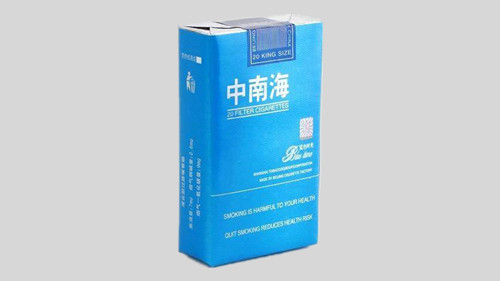 中南海價(jià)格表2021價(jià)格表-中南海香煙價(jià)格及種類大全