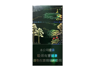 长白山（圣境)图片