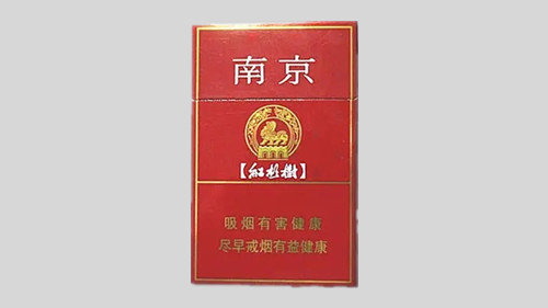 南京香煙價(jià)格表圖大全一覽表 南京香煙種類及價(jià)格