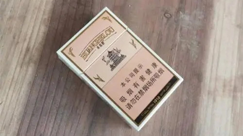 十大好抽经典的烟排名价格 好抽香烟排行榜前十名价格查询