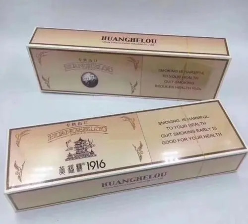 十大好抽经典的烟排名价格 好抽香烟排行榜前十名价格查询2025
