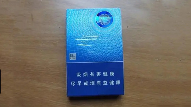 2025年利群細(xì)支價(jià)格查詢 利群細(xì)支2025最新價(jià)格表一覽