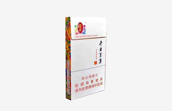 冬蟲夏草香煙細(xì)支多少一包 冬蟲夏草香煙細(xì)支圖片及報價