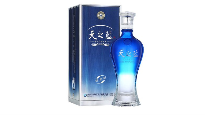 所有天之藍(lán)白酒價(jià)格表2021大全集