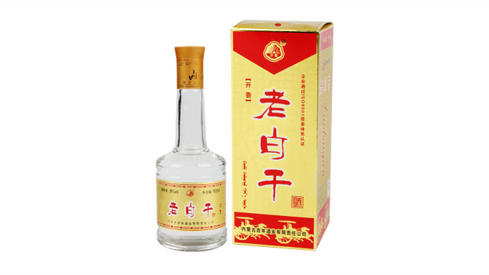 老白干酒全部價格圖2021最新價格表