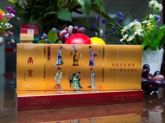 南京十二钗烤烟多少钱一包 南京十二钗烤烟价格表一览2025