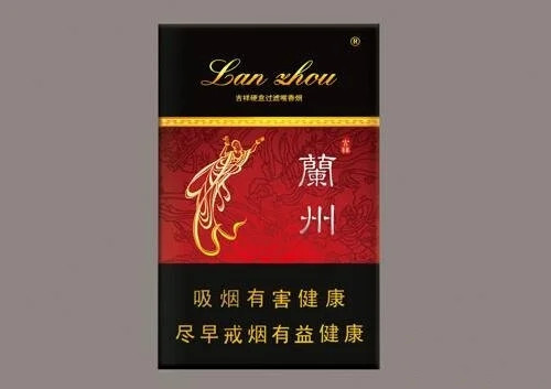 兰州香烟价格一览表 2021兰州烟价格图片大全集