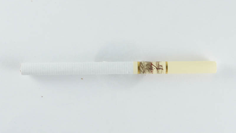 利群西子阳光细支价格多少一包最新价格