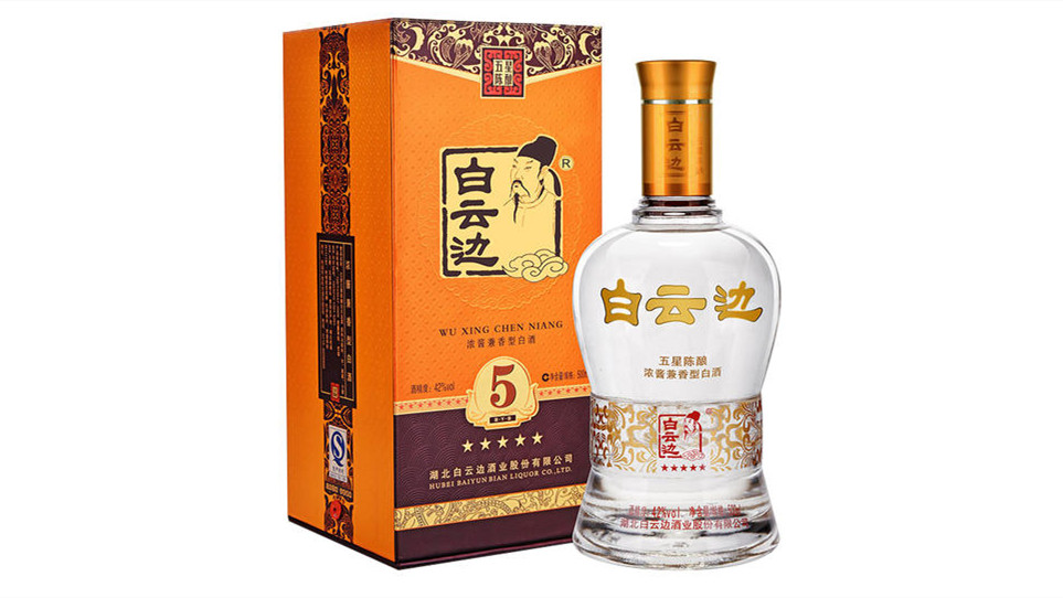 42度白云邊陳釀金五星陳年濃香酒價(jià)格