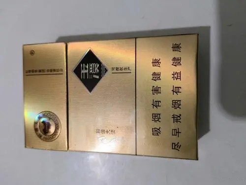 玉溪香烟硬和谐多少钱一包 玉溪硬和谐香烟价格表图大全2025