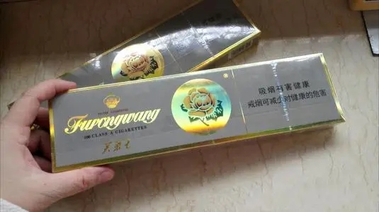 芙蓉王硬细支一条多少钱 芙蓉王硬细支价格表图片2025