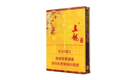 真龙凌云中支烟多少钱一包 真龙香烟凌云中支价格表图2025