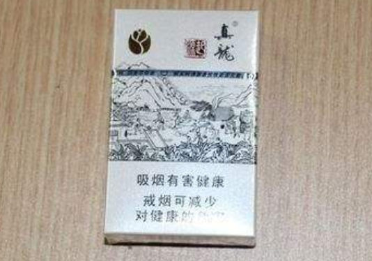 真龙香烟起源多少钱一条 真龙起源香烟价格表图一包2025