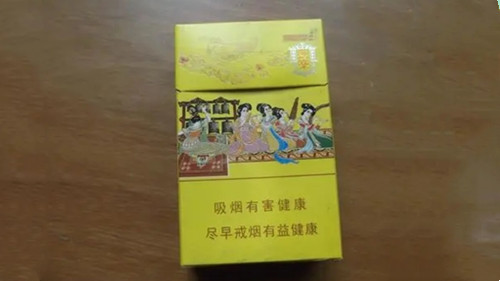 好猫长乐抽着怎么样 好猫长乐香烟价格一览表