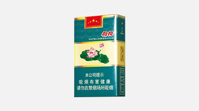 荷花烟多少钱一盒图片 2025荷花烟报价和图片大全