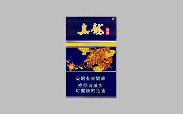 真龍海韻多少錢(qián)一包-真龍海韻香煙價(jià)格表圖匯總