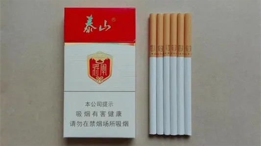 泰山将军烟的全部价格查询 泰山将军系列香烟价格表