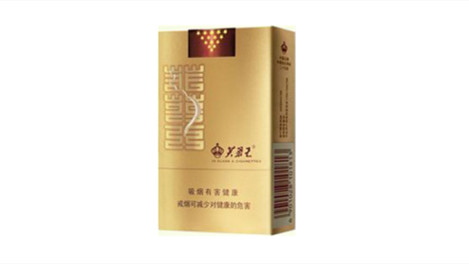 2025芙蓉王软金价格是多少 芙蓉王软金香烟价格表查询