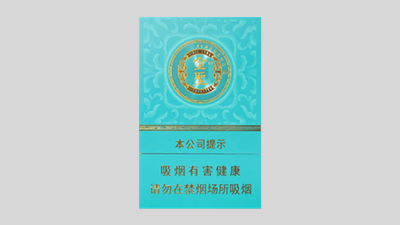 金圣青瓷香烟价格以及图片全部2025