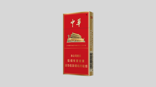 中华细支香烟价格表图大全中华香烟多少钱一包