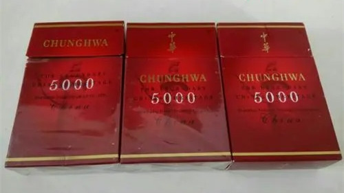 中华5000香烟价格国内有卖的吗 中华5000香烟价格表图一览