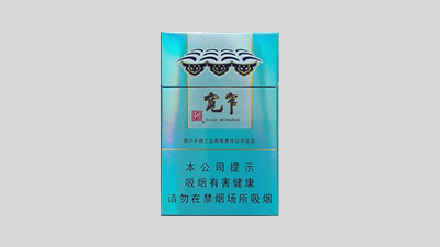 宽窄细支香烟价格表图 宽窄细支香烟价格表图片
