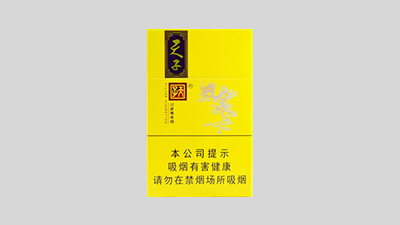 小天子香烟价格表图 小天子香烟价格表图大全