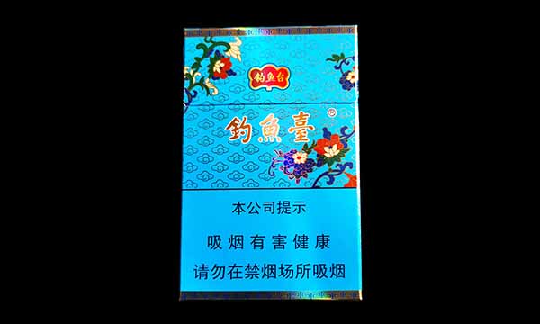 釣魚臺香煙細支多少錢一包 釣魚臺香煙細支價格表圖