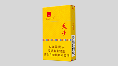 天子金如意细支香烟价格表图