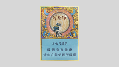 玉溪阿诗玛价格表图大全 2025玉溪阿诗玛价格表图