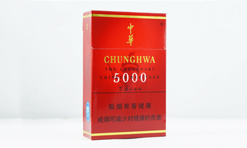2024年中华5000烟多少钱一包 中华5000香烟价格一览表