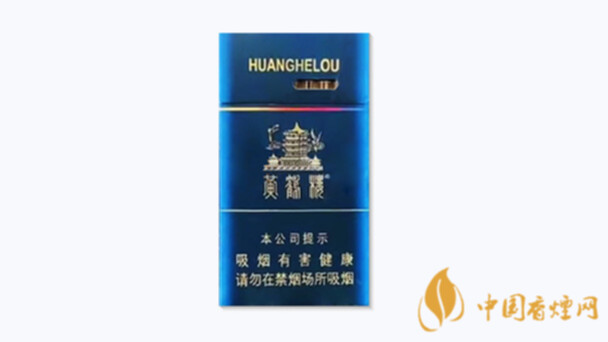 黄鹤楼视窗烟多少钱 黄鹤楼视窗香烟价格及图片大全2025