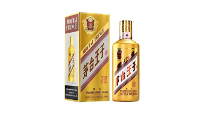 茅臺王子經(jīng)典醬香酒53度價格查詢