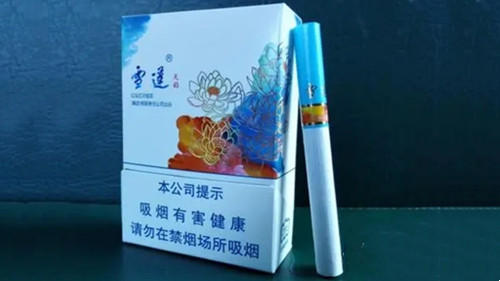 2021雪蓮香煙多少錢一包 最新雪蓮香煙價格表圖排行榜