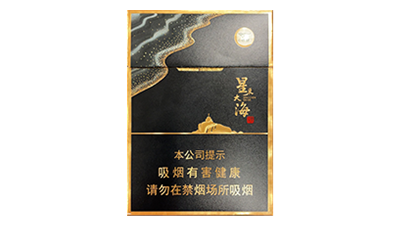 七匹狼星辰大海雙中支價(jià)格一覽 七匹狼星辰大海多少錢(qián)一包