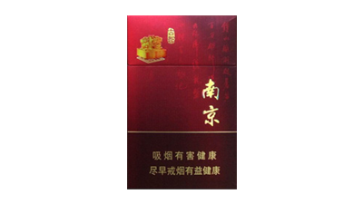 南京硬珍品香煙價(jià)格最新一覽 南京硬珍品怎么樣